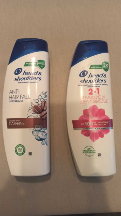 HEAD & SHOULDERS Szampon przeciwłupieżowy  400ml
