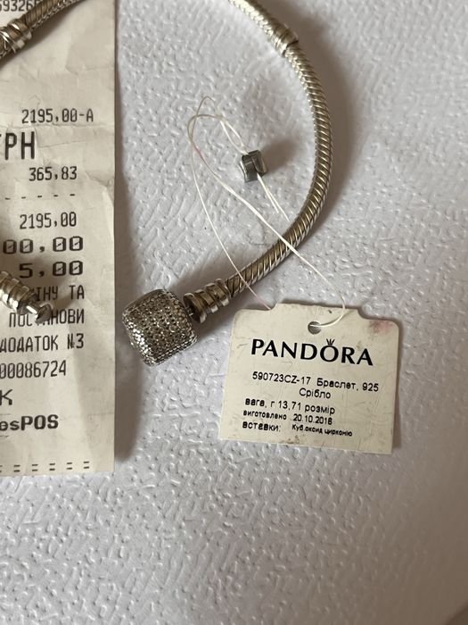 Pandora Оригінал браслет срібло 925