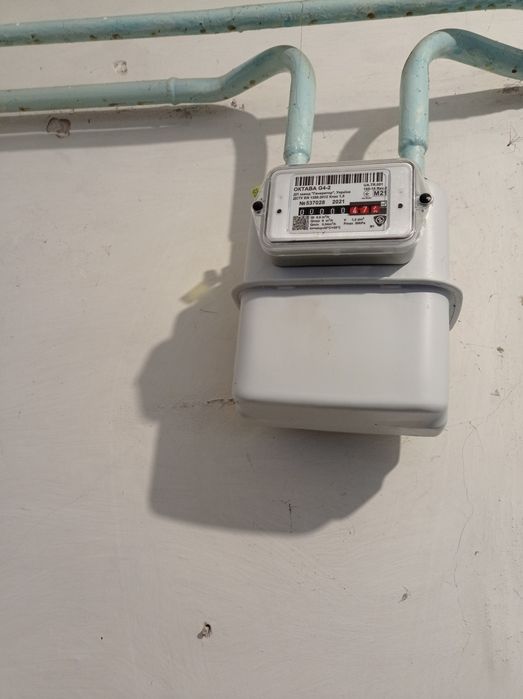 Будинок в с Олишівка. Каналізація. Є-ВІДНОВЛЕННЯ.