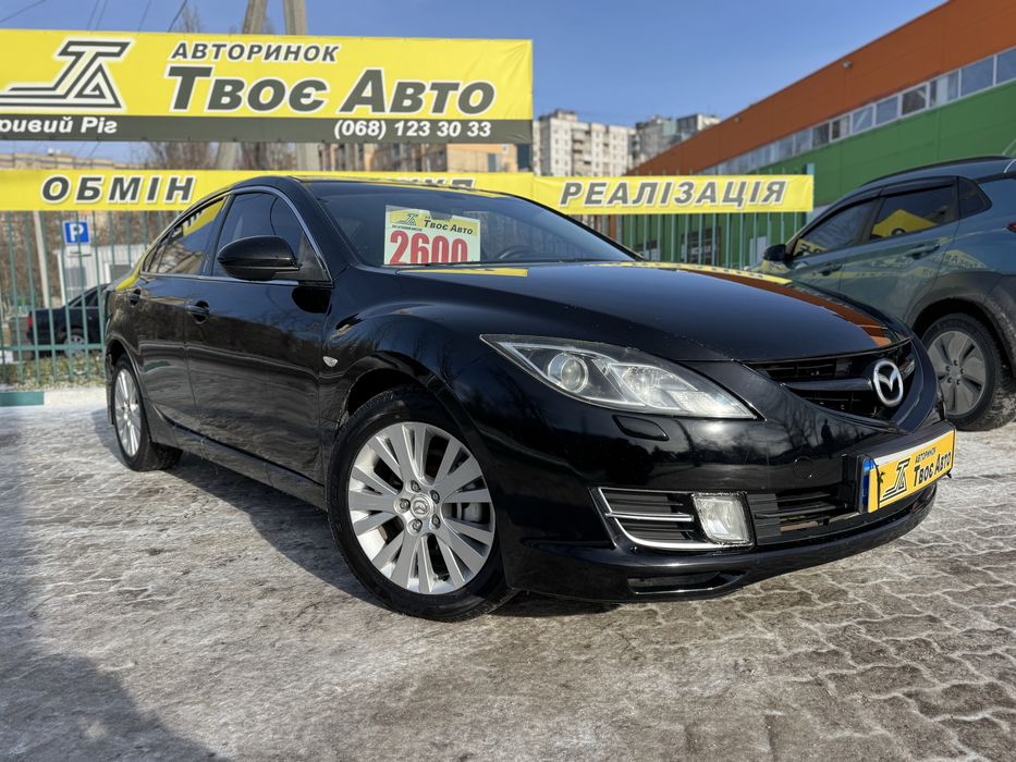 Mazda 6 (Розстрочка без першого внеску) Твоє Авто Кривий Ріг