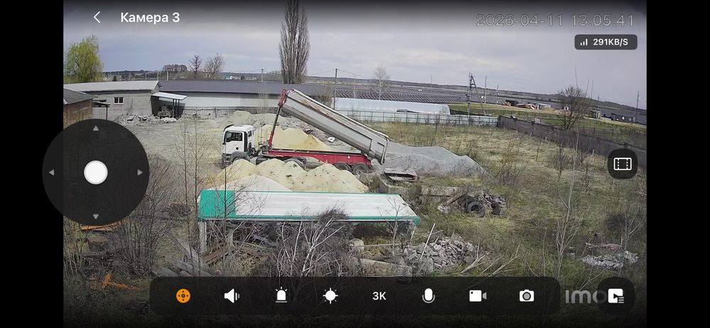 Територія облагороджена, під виробництво. - More