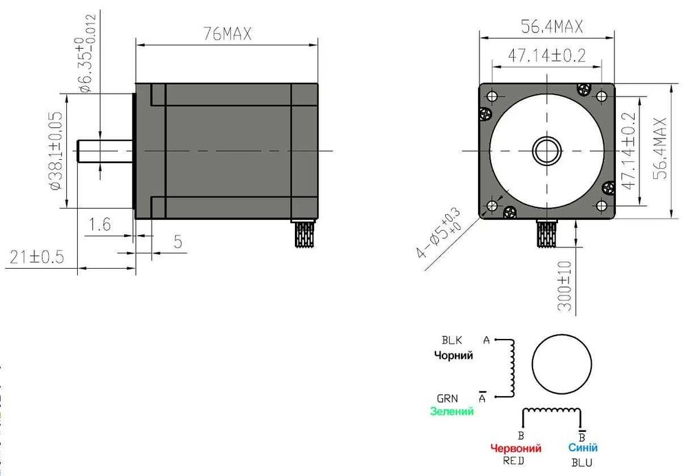 Шаговый двигатель Wantai NC-57STH76-3004A-6.35 (NEMA23, Ø6.35 мм вал)