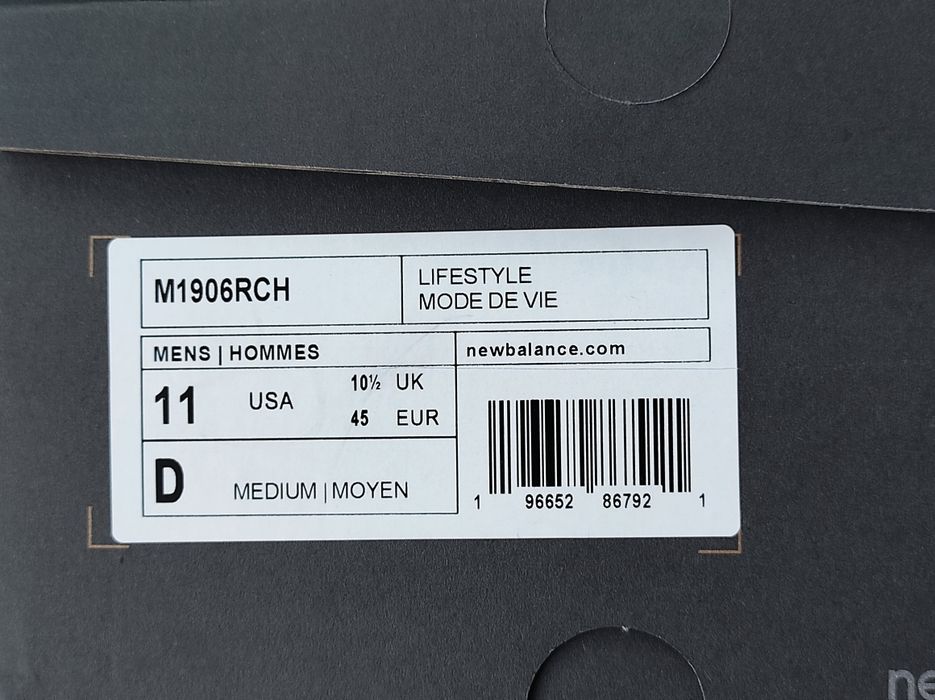 Кросівки New Balance M1906RCH