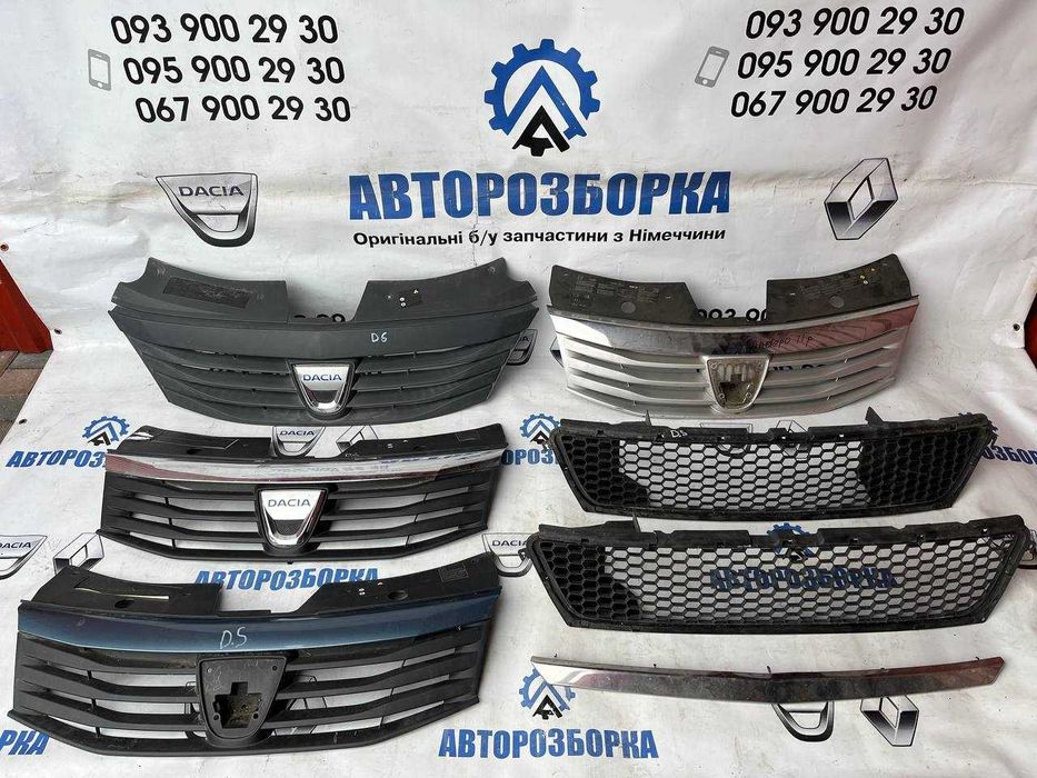 Рішотка бампера Dacia Sandero 1 (2008-2012) Dacia Logan 1 (2004-2012)