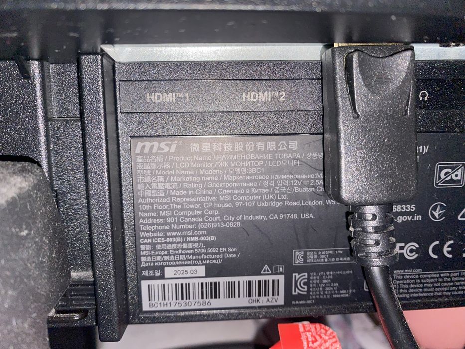 Продаю мониторы (MSI MAG 256F 180Hz, MSI MP PRO242 75Hz)