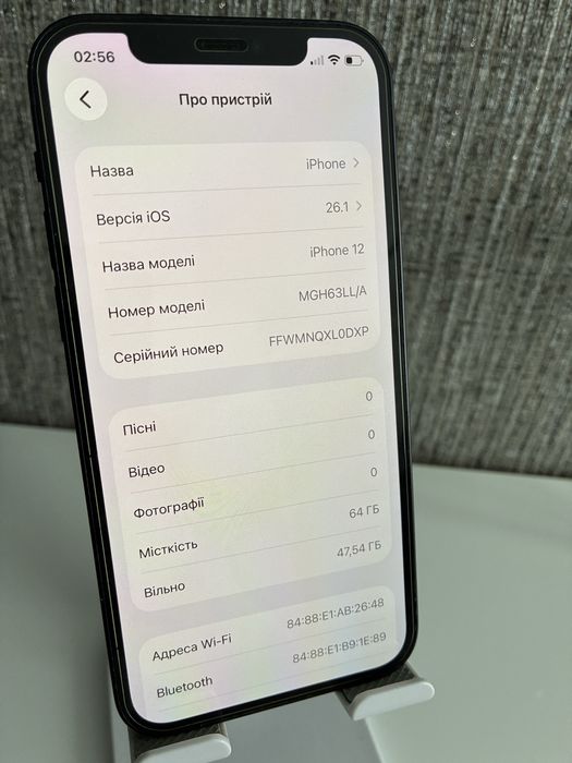 Apple Iphone 12 на 64 Gb