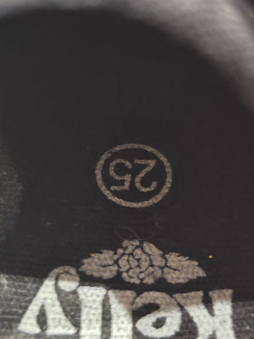 Buty dziecięce zestaw