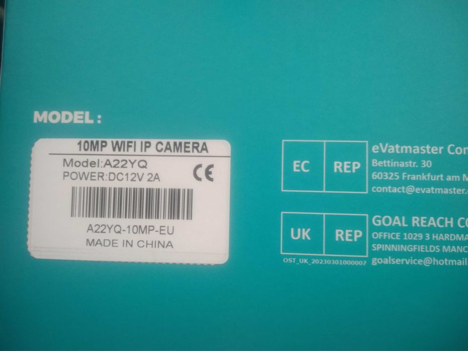 Відеокамери BezderA 22YQ