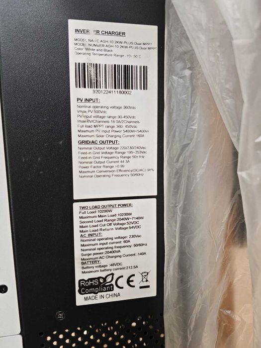 Гибридный инвертор Daxtromn 10,2 kW