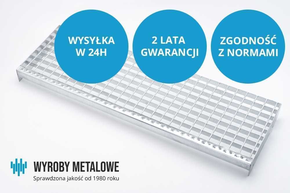 Stopnie schodowe WEMA 800x240 25x2 ocynk | wysyłka 24h | DWU | 2 lata gwarancji | stopnice, schody stalowe, kraty pomostowe, trepy, podest