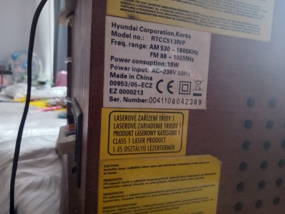 Sprzedam  gramofon 5 w 1 retro.