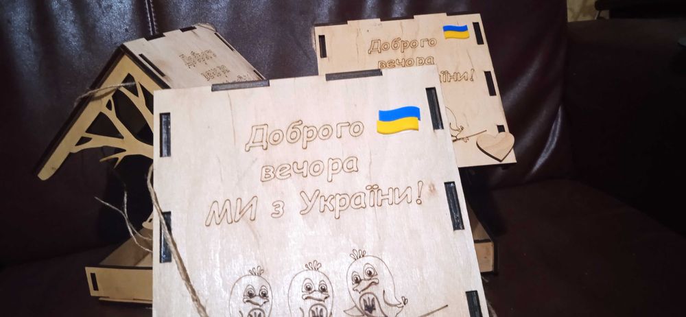 Годівнички для птахів