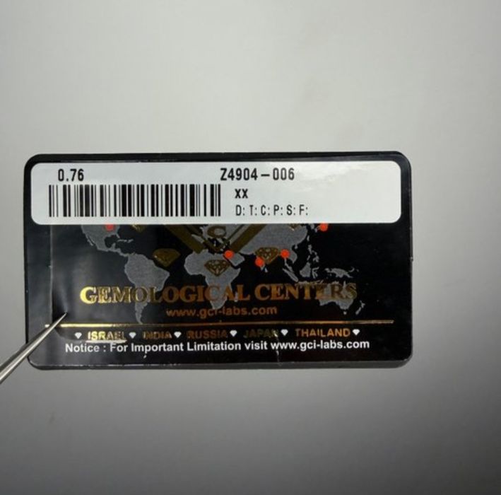 2 Diamenty Naturalne- 0,76 ct - VS2, SI1