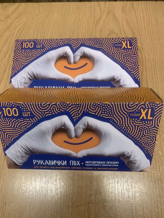 Перчатки виниловые 100шт