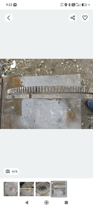 Маховик дровокола