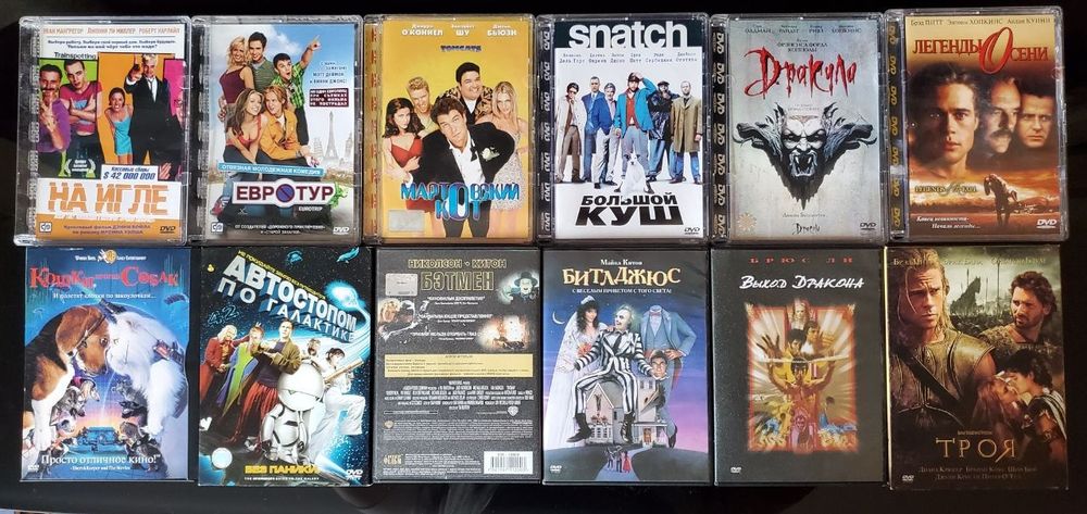 Колекційні DVD диски,  фільми