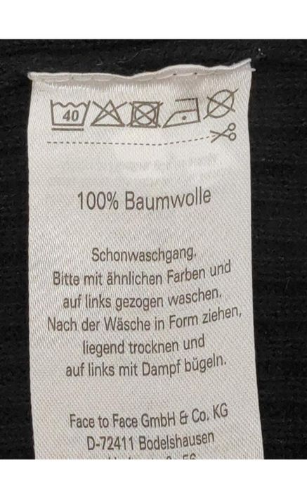 Кардиган жіночий