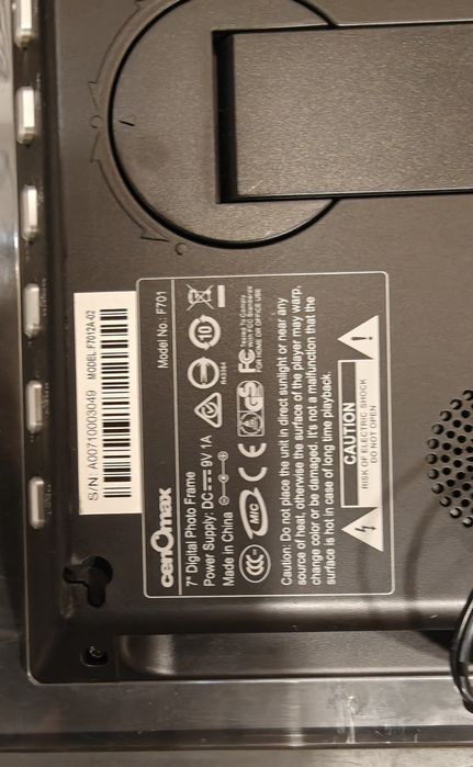 Цифрова фоторамки CenOmax