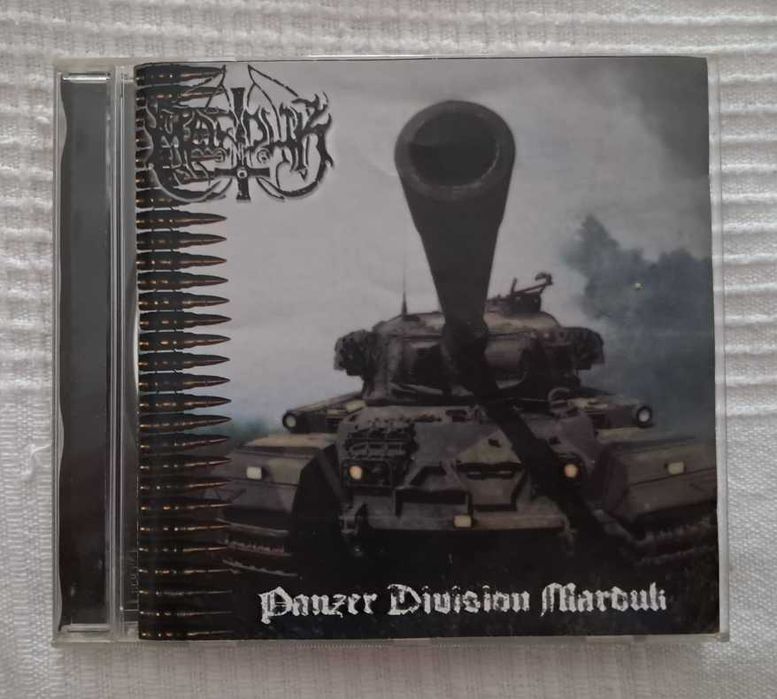 Marduk - Panzer Division Marduk (1999) - CD