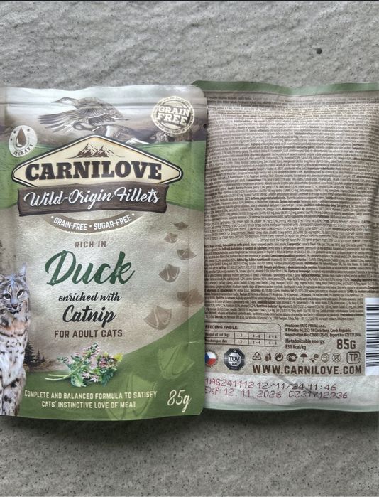 Корм для котів Brit,Чехія