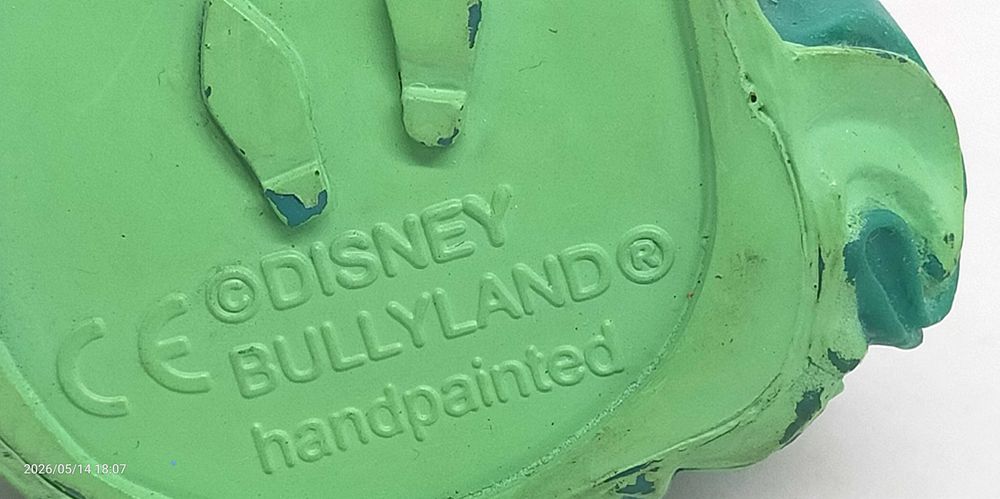 Pvc Princesa Disney- Bullyland