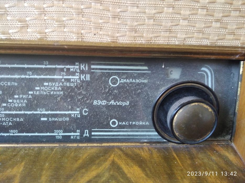 Радіола ВЭФ-Аккорд