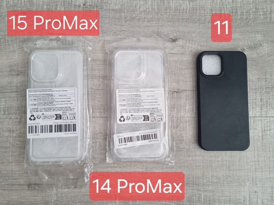Чохли для IPhone 15ProМax, 14ProМax, 11