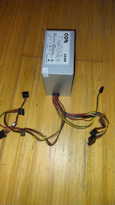 Комп'ютерний блок живлення 450ват