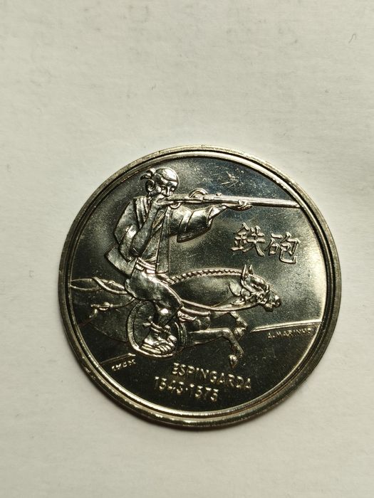 Moeda 200 Escudos IV Série Descobrimentos - Primeira Espingarda 1993