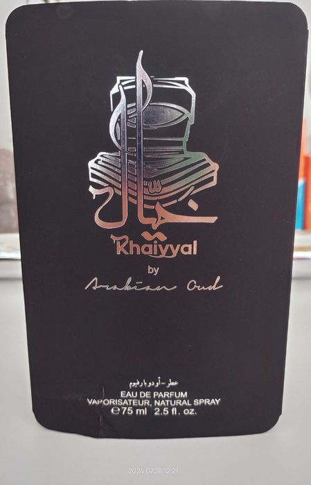 Perfume original Arabian Oud