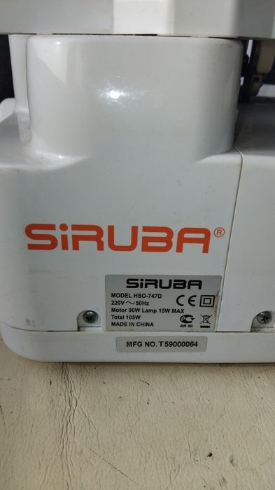 Оверлок Siruba  HSO 747D