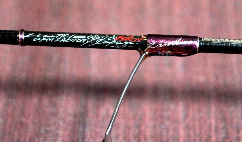 UFM Tuned Back Water (Boron) BWS-701XT, № 22 з 55. Ціна знижена