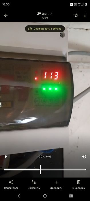 Блок питания Deepcool 600W (100-240в)
