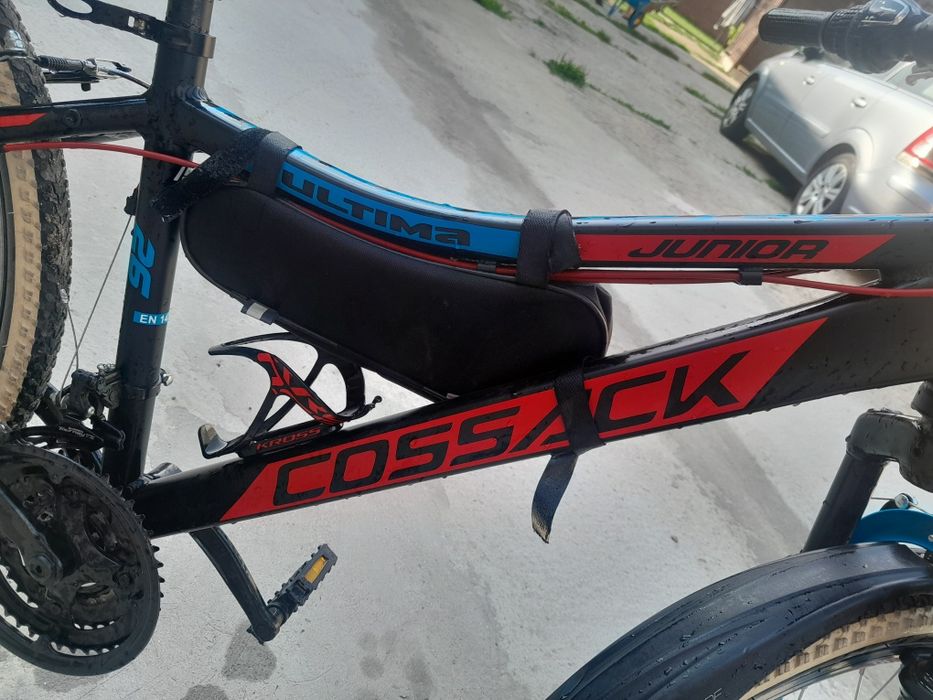 Rower górski  kola 26