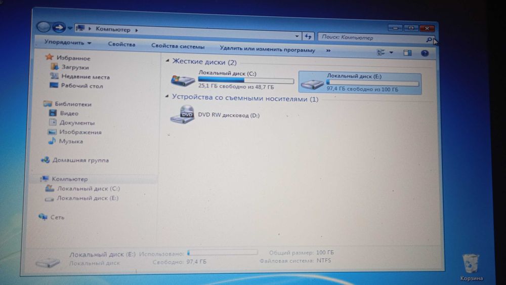 Ноутбук ASUS F5RL