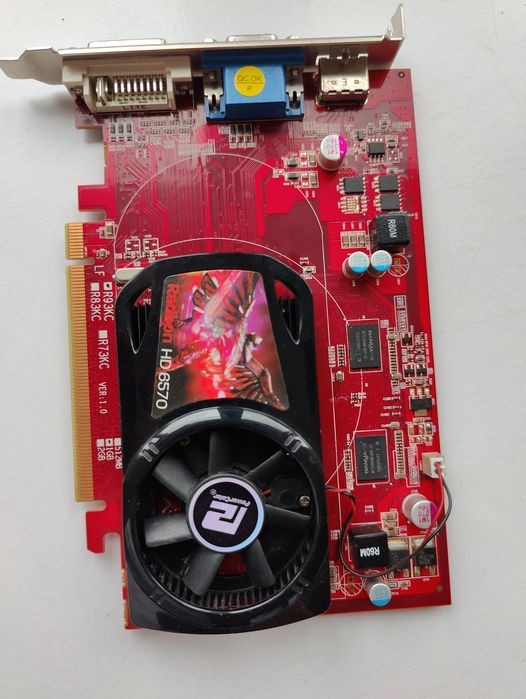 Asrock g31m-vs + intel Pentium 5300 + PowerColor HD6570 1gb + kingmax