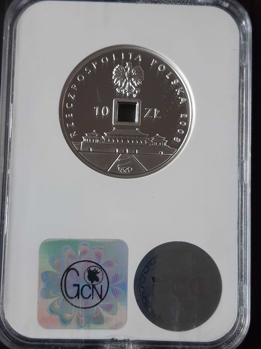 Moneta 10 zł - Pekin 2008 - 2008 rok