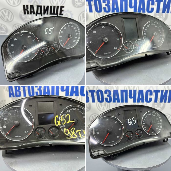 Приборка Гольф 5 щиток приладів Golf 5 Jetta, панель приладів Джетта