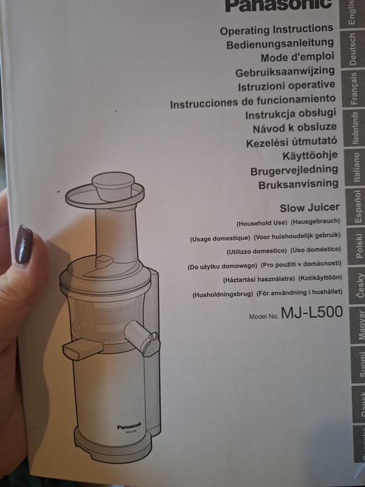 Sokowirówka wolnoobrotowa Panasonic MJ-L500