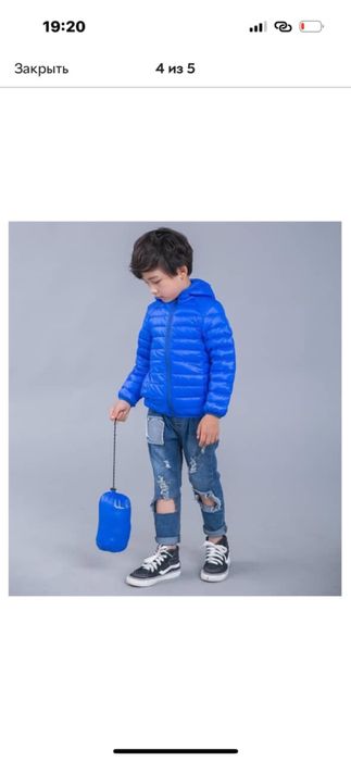 Продам дитячу куртку пуховик