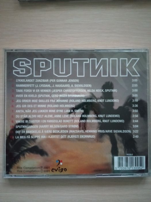 Діск з музикою  CD