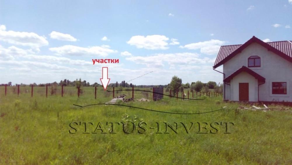 Сеньковка участок 48 соток