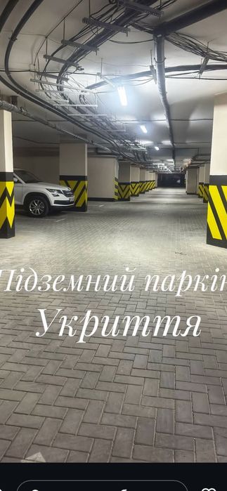 Оренда квартири житло посуточно подобово Одеса Авиньон море паркинг