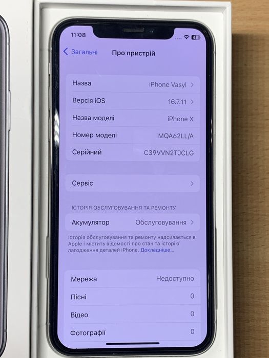 Iphone x (10), 64 gb