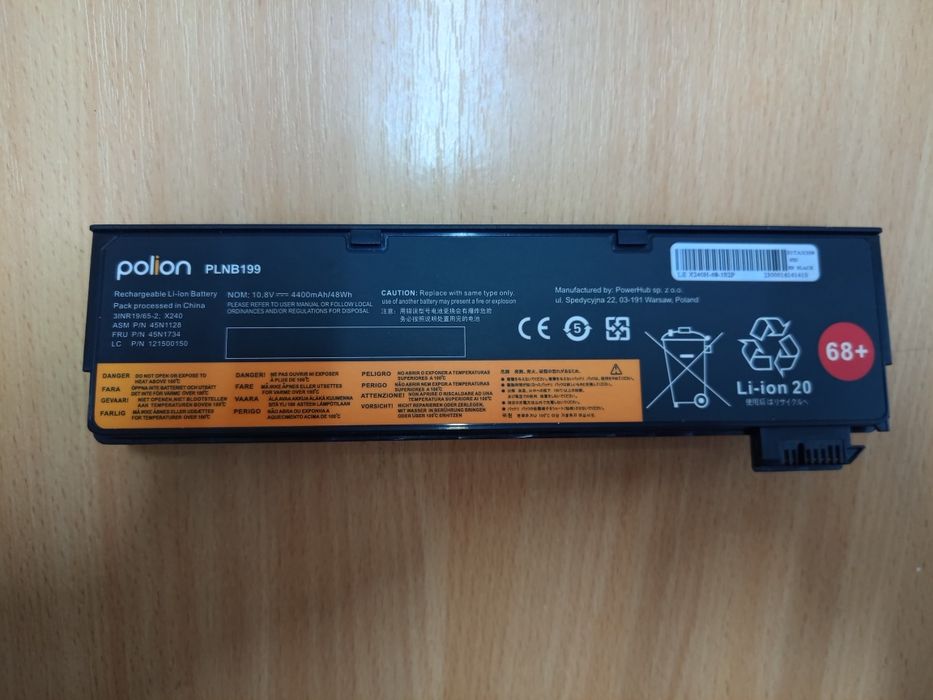 Акумулятор для ноутбука Lenovo ThinkPad polion PLNB199 10.8 V/4400 mAh