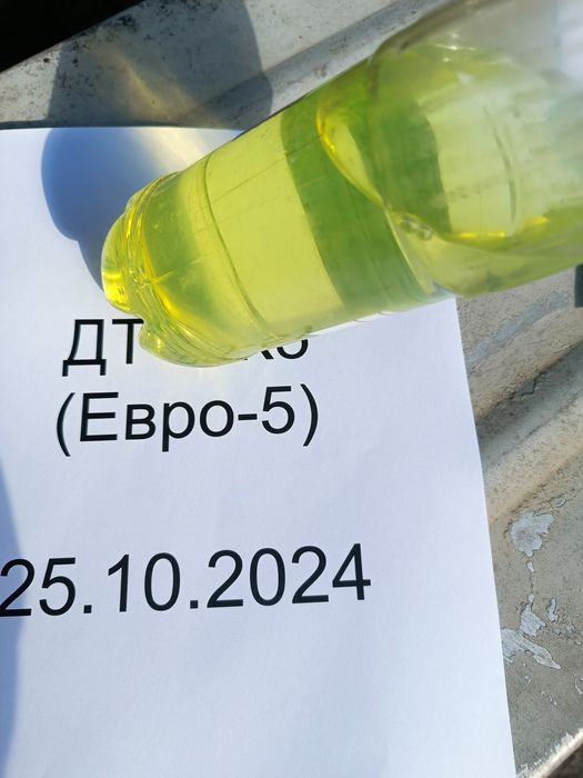 Дизельное топливо Е3 55 грв л есть доставка