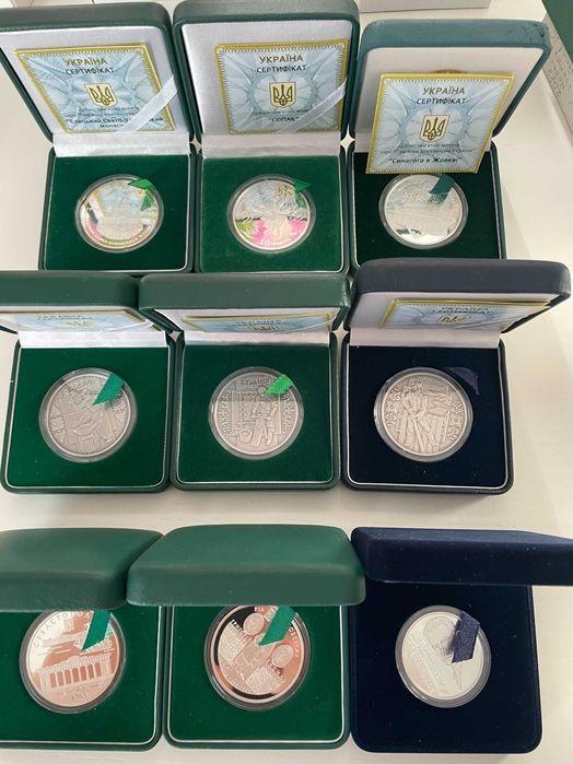Срібні монети НБУ різних років