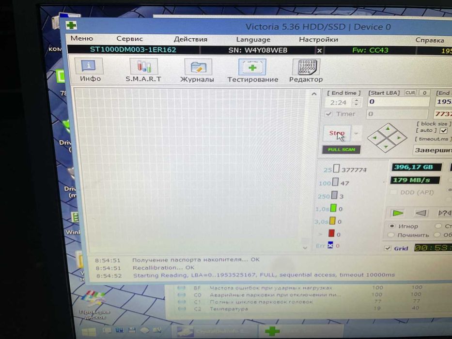Жесткий диск Seagate Desktop 1TB 7200rpm 64MB ST1000DM003 3.5 SATAIII