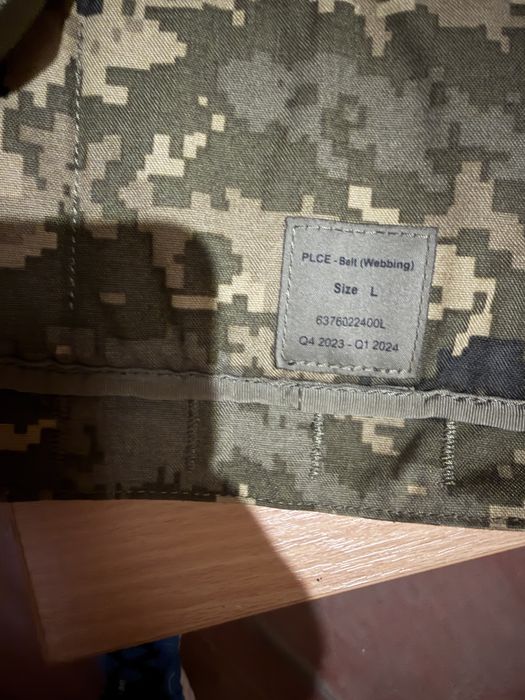 Рпс  в пиксель