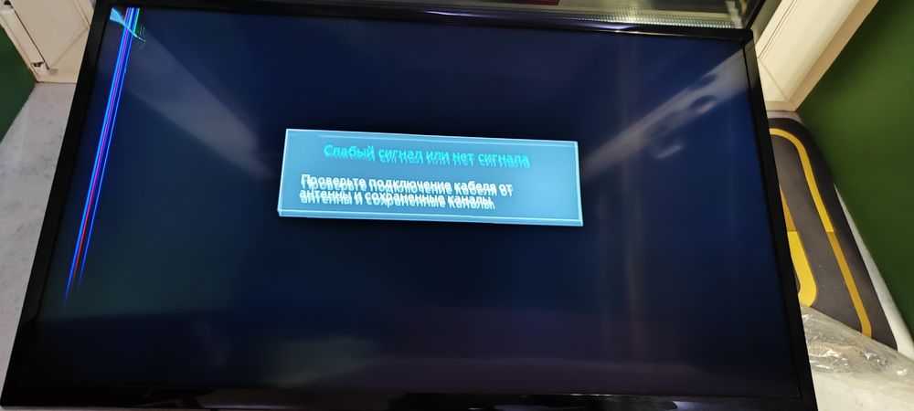 Телевизор Самсунг 32 диагональ